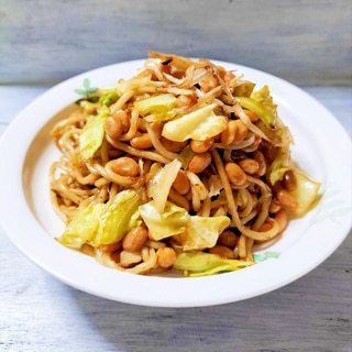 ねばねば美味♪肉なしでも満足♪納豆焼きそば